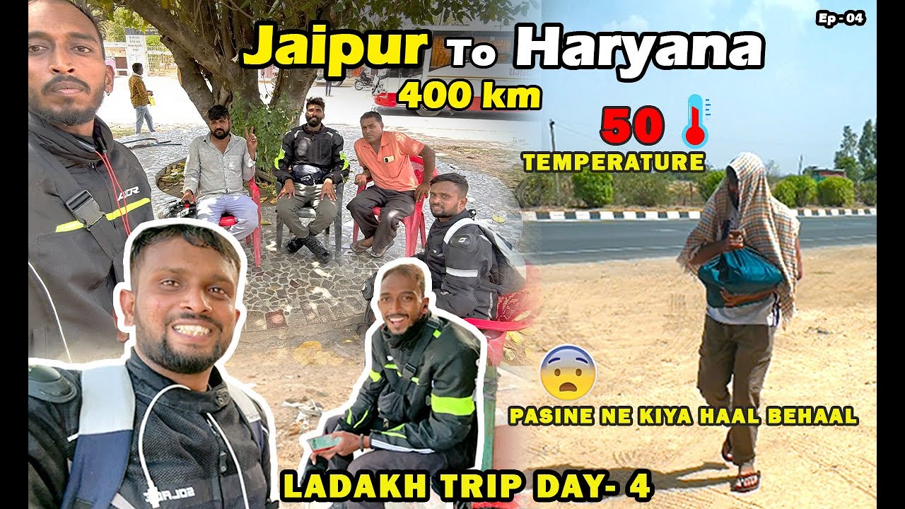 Jaipur to Haryana 50°c🌡️ temperature travelling , Google map 🧭 रस्ता चुकावला। Ep - 4 YAMAHA R15 #yt