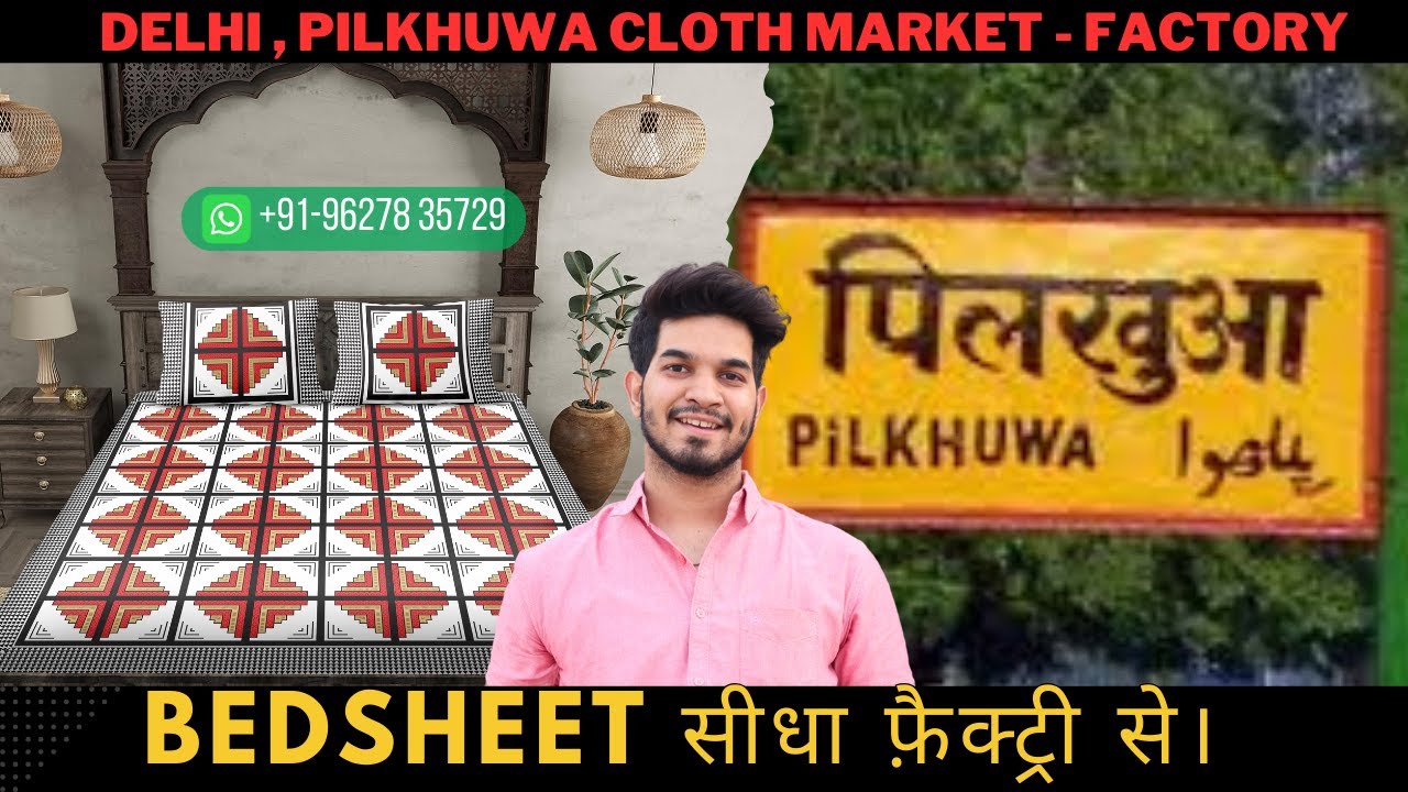 PILKHUWA l HAPUR CITY ,HANDLOOM HAVEN !l @shivprintspilkuwa #pilkhuwa #india
