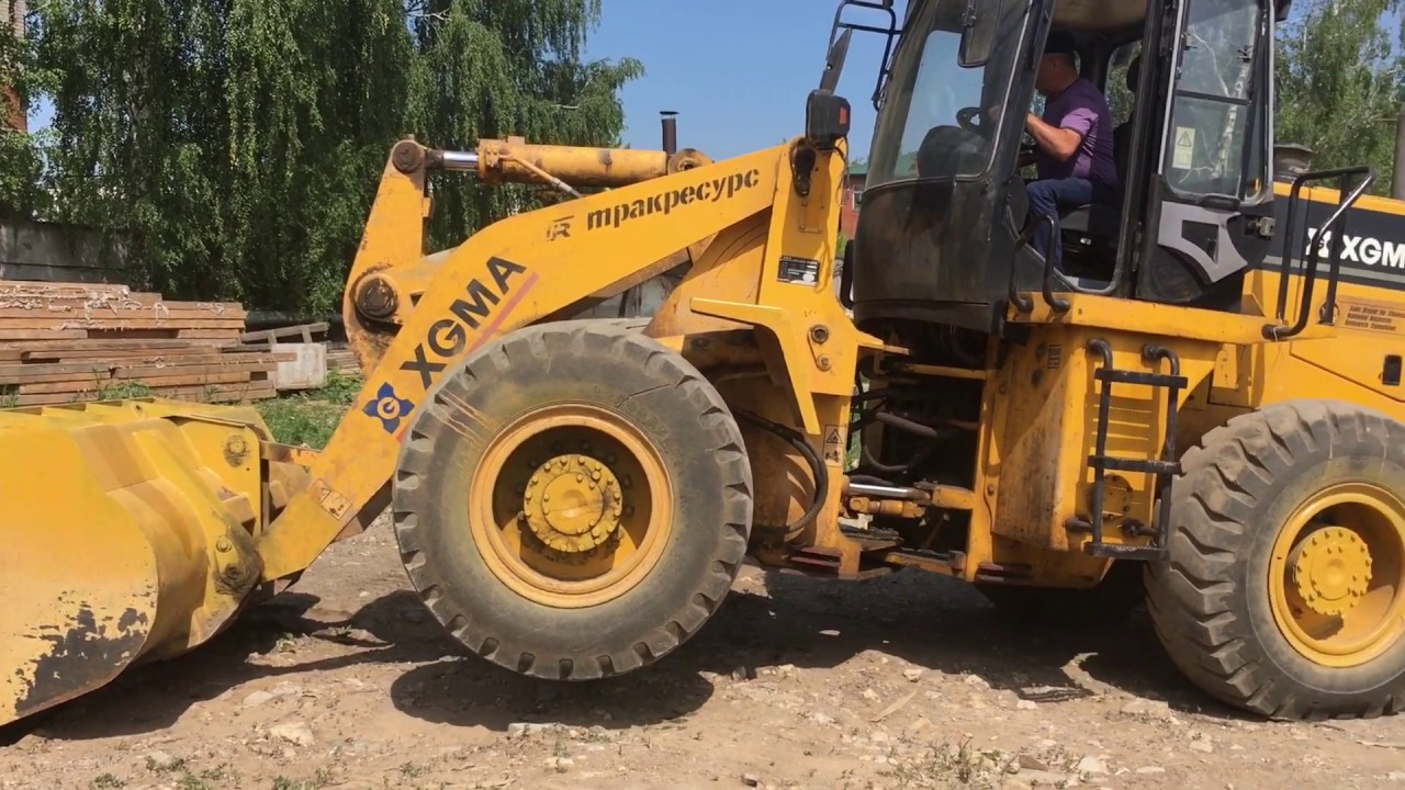 XGMA XG932III