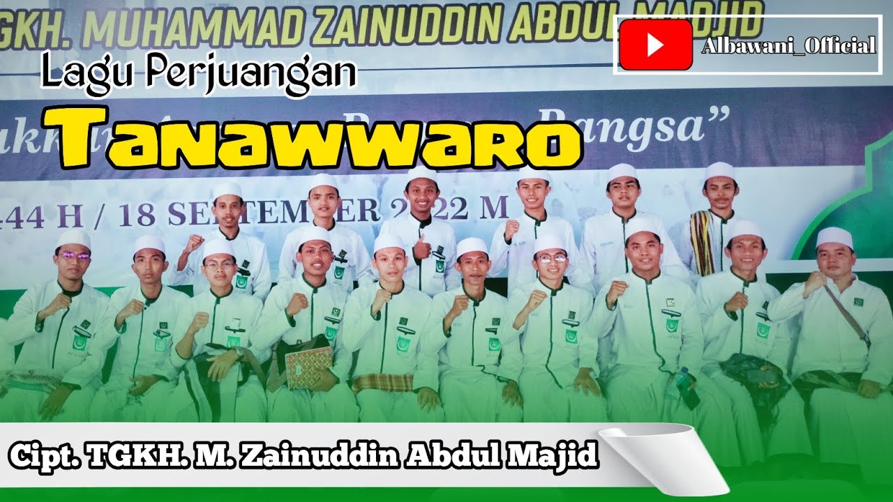 Tanawwaro (Lirik) - Hadroh Al-Ma'hadi | Hultah NWDI Ke-87 Di Pancor