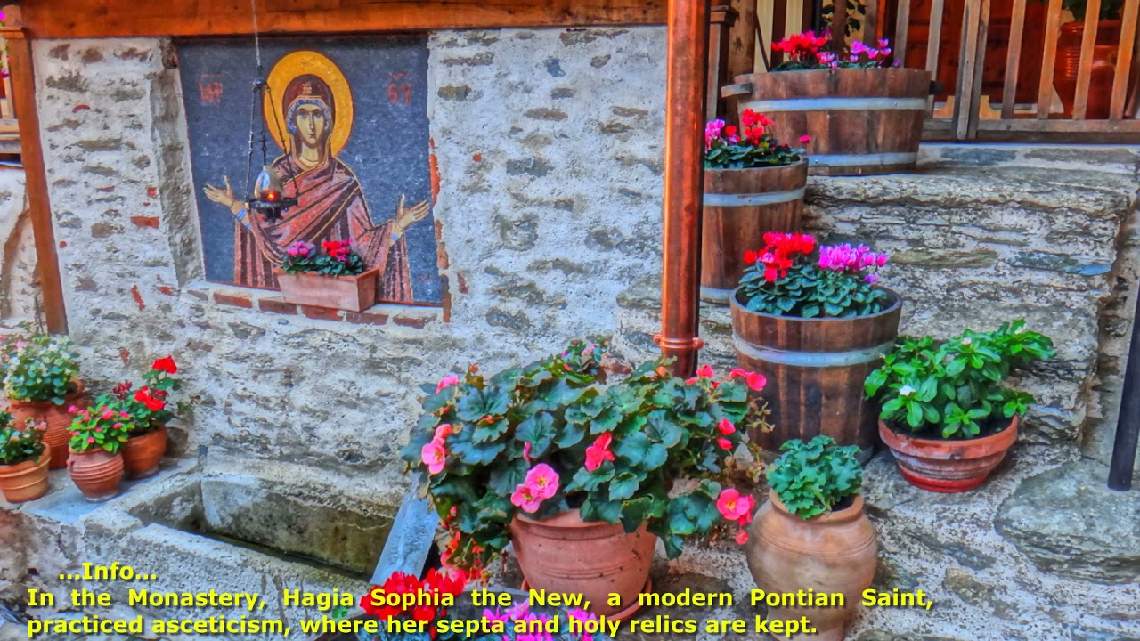 ROAD TRIP Holy Monastery of the Genesis of the Virgin Maria, Kleisoura Kastoria.