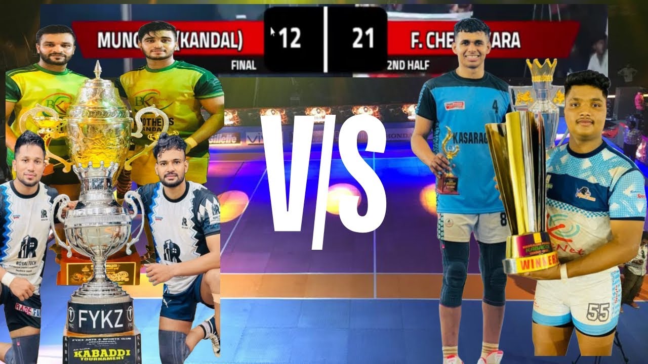 KANDAL V/S CHENNIKARA | FINAL |  RIVALRY? | INVITATION KABADDI |LIVE MANAGED BY  @rgblivemedia |