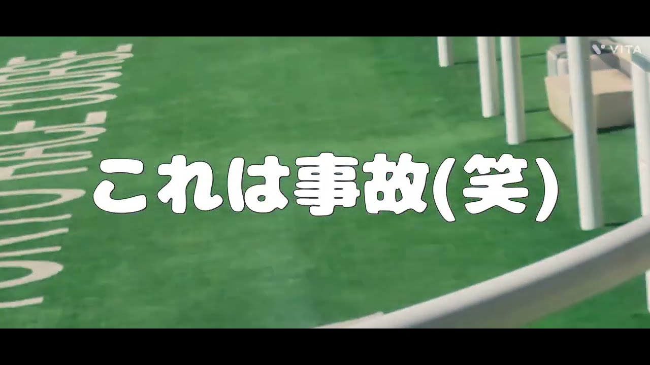 エムノビアンカ(牝3)が3歳未勝利を優勝❗長浜鴻緒騎手と口取り サイン会も