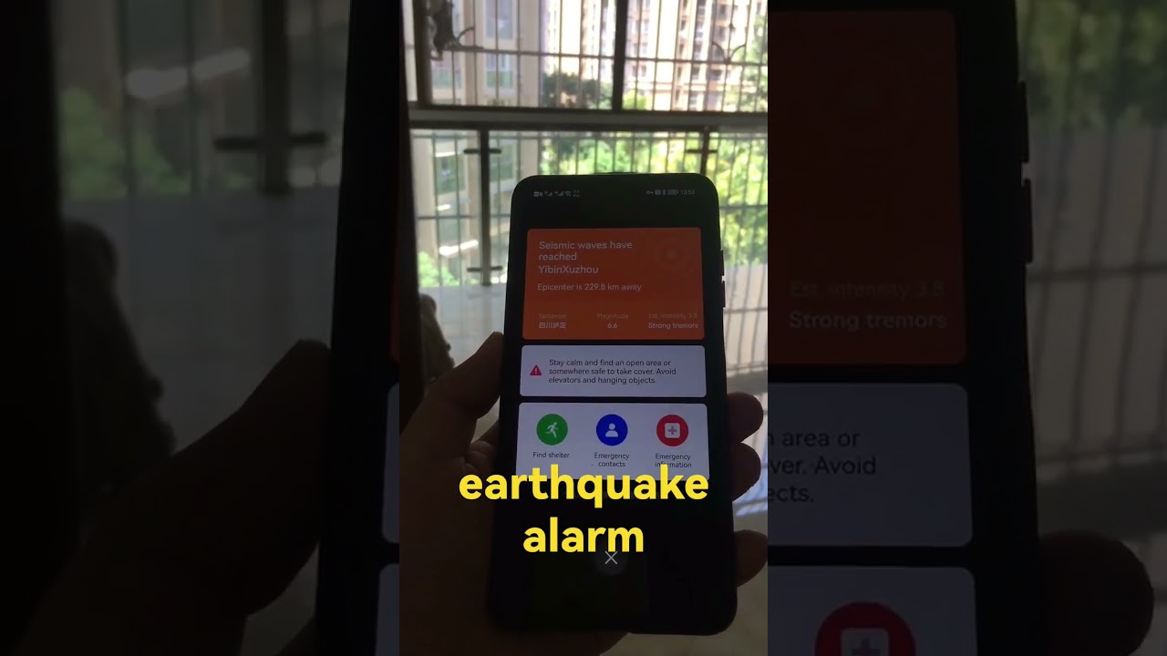 earthquake alarm，before 60 seconds