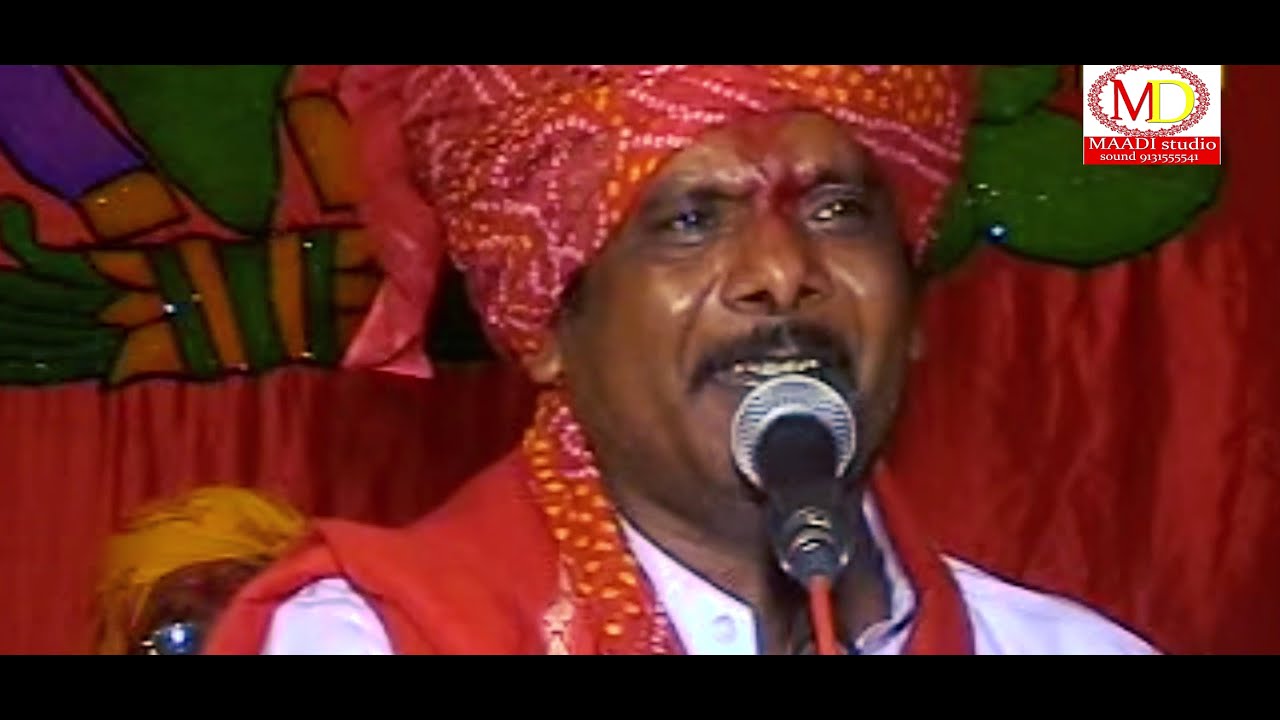 MAA Amawali non stop UTSAV DAVE DAYRO (2005) pat 2