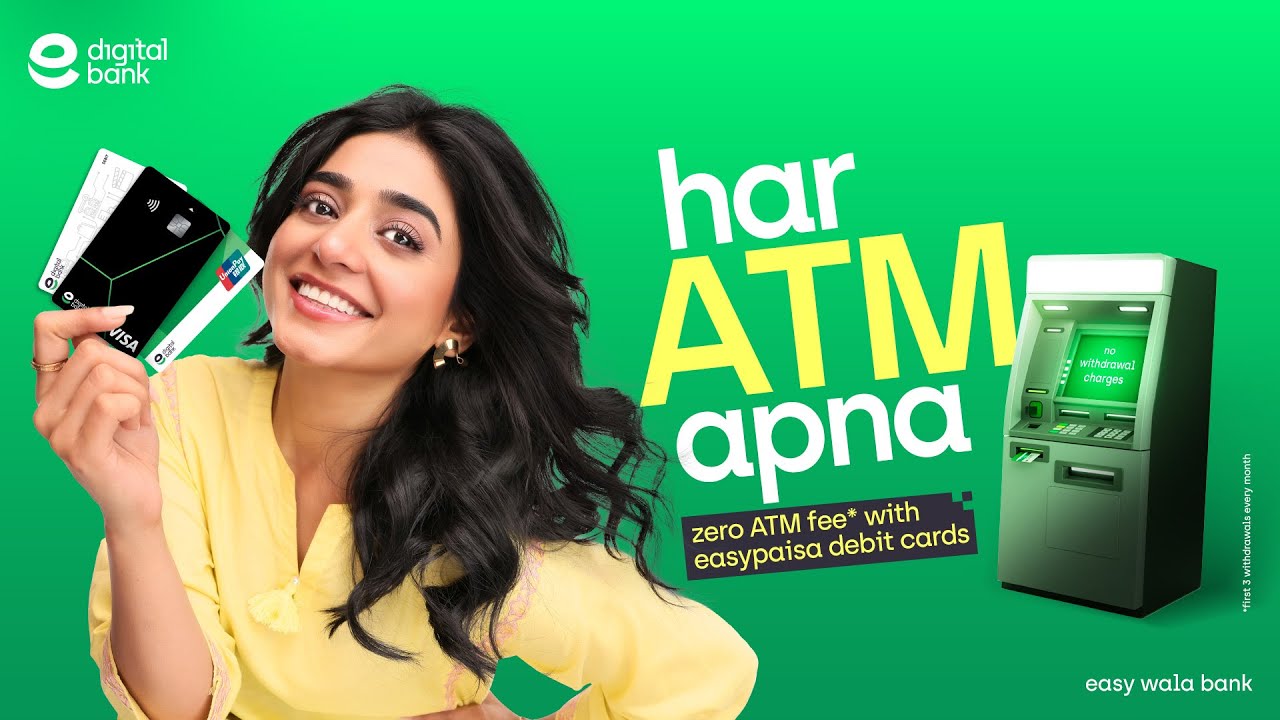 jab har ATM apna ho toh no struggle, no hassle! 🙂‍↔️🎶