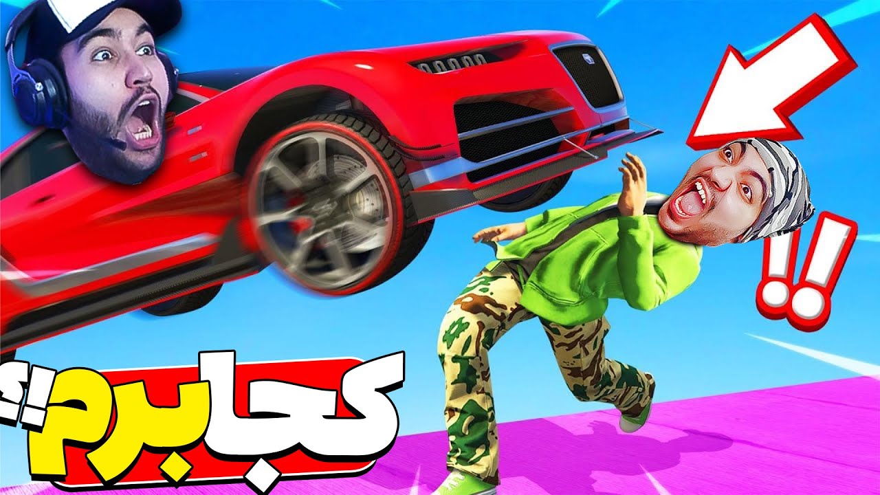 سر این چالش از جونمونم مایه گذاشتیم ولی ... !!🤣🔥