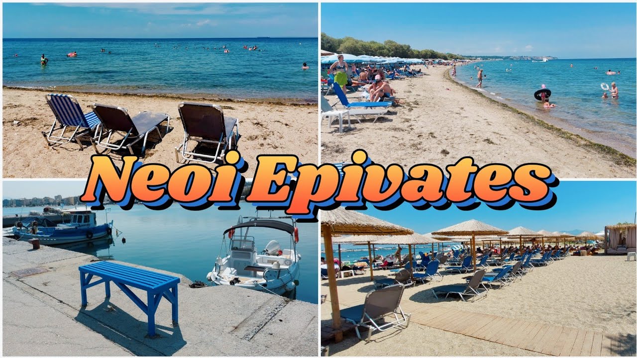 Neoi Epivates, Greece (Thessaloniki) in August / &Nu;έ&omicron;&iota; &Epsilon;&pi;&iota;&beta;ά&tau;&epsilon;&sigmaf; (&Theta;&epsilon;&sigma;&sigma;&alpha;&lambda;&omicron;&nu;ί&kappa;&eta;) / Неи Епиватес
