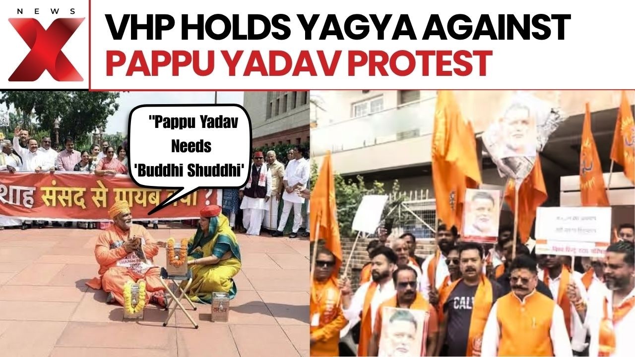 VHP Holds Buddhi Shuddhi Yagya Against Pappu Yadav&rsquo;s Parliament Protest in Gorakhpur| NewsX