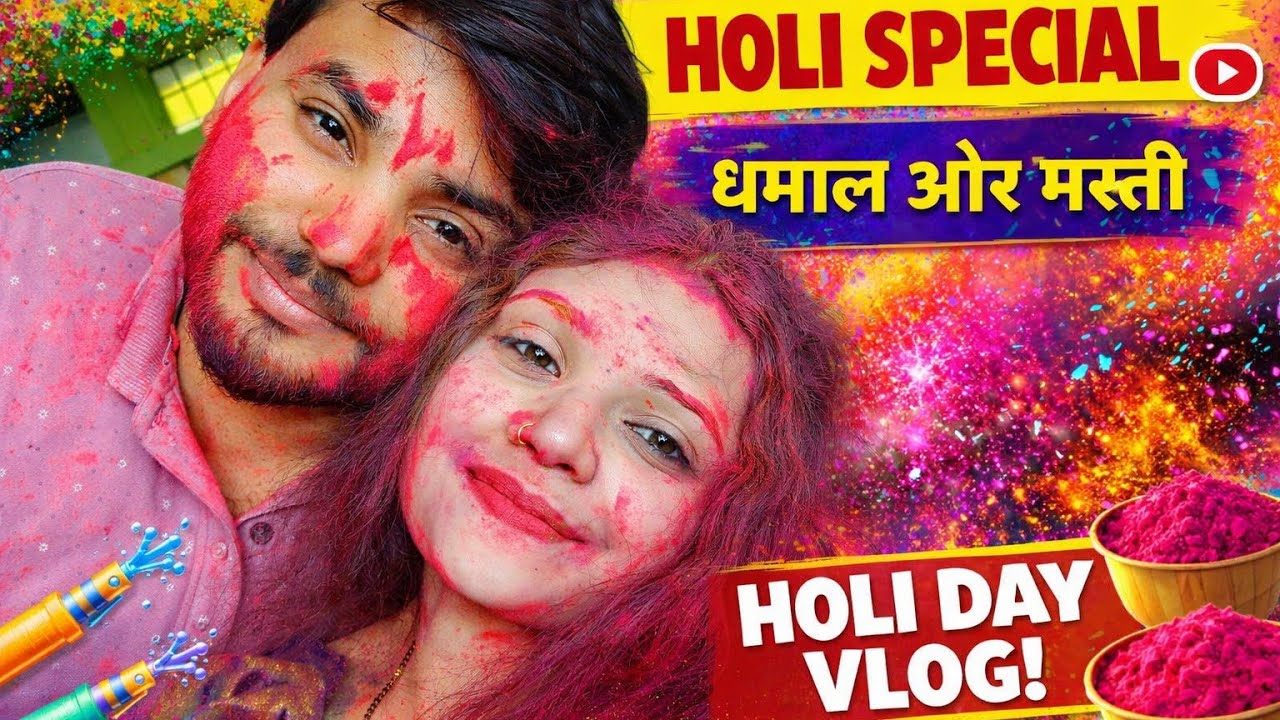 Holi special day 💘