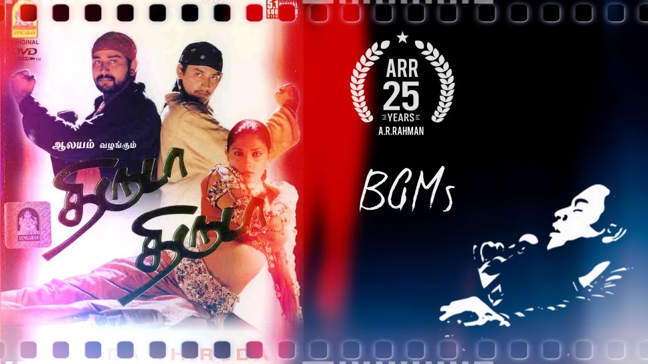 Thiruda Thiruda BGMs - An ARR musical