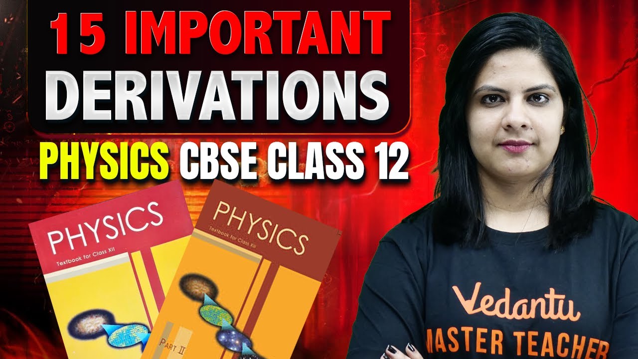 15 важных выводов в физике (12 класс, CBSE)