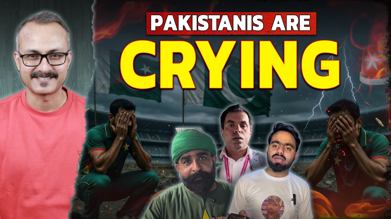 Pakistanis are Crying after Demolished in T-20 WC | मैच हारने के बाद पाकिस्तानियों का क्रंदन
