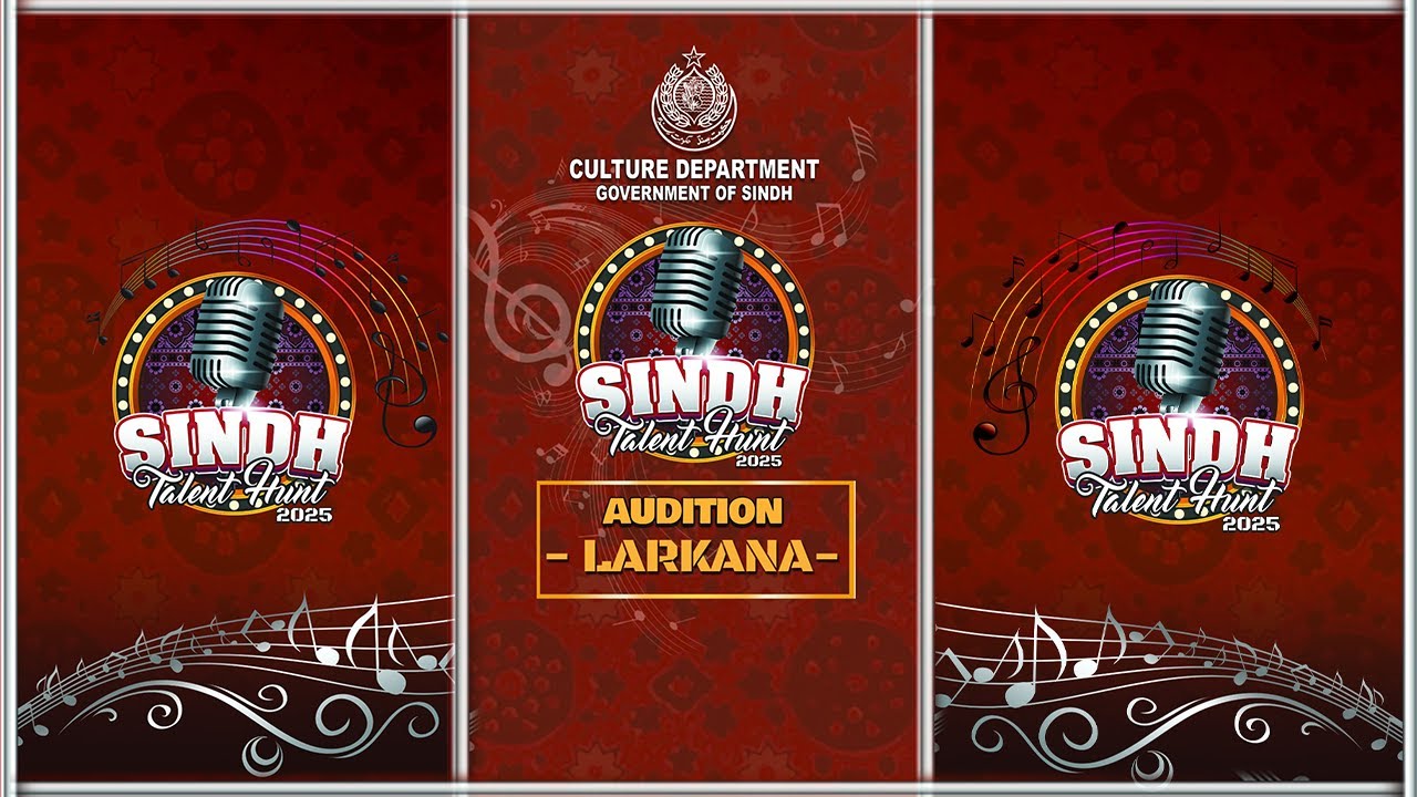 Sindh Talent Hunt | Larkana Audition Ep 3 | Culture Department Sindh