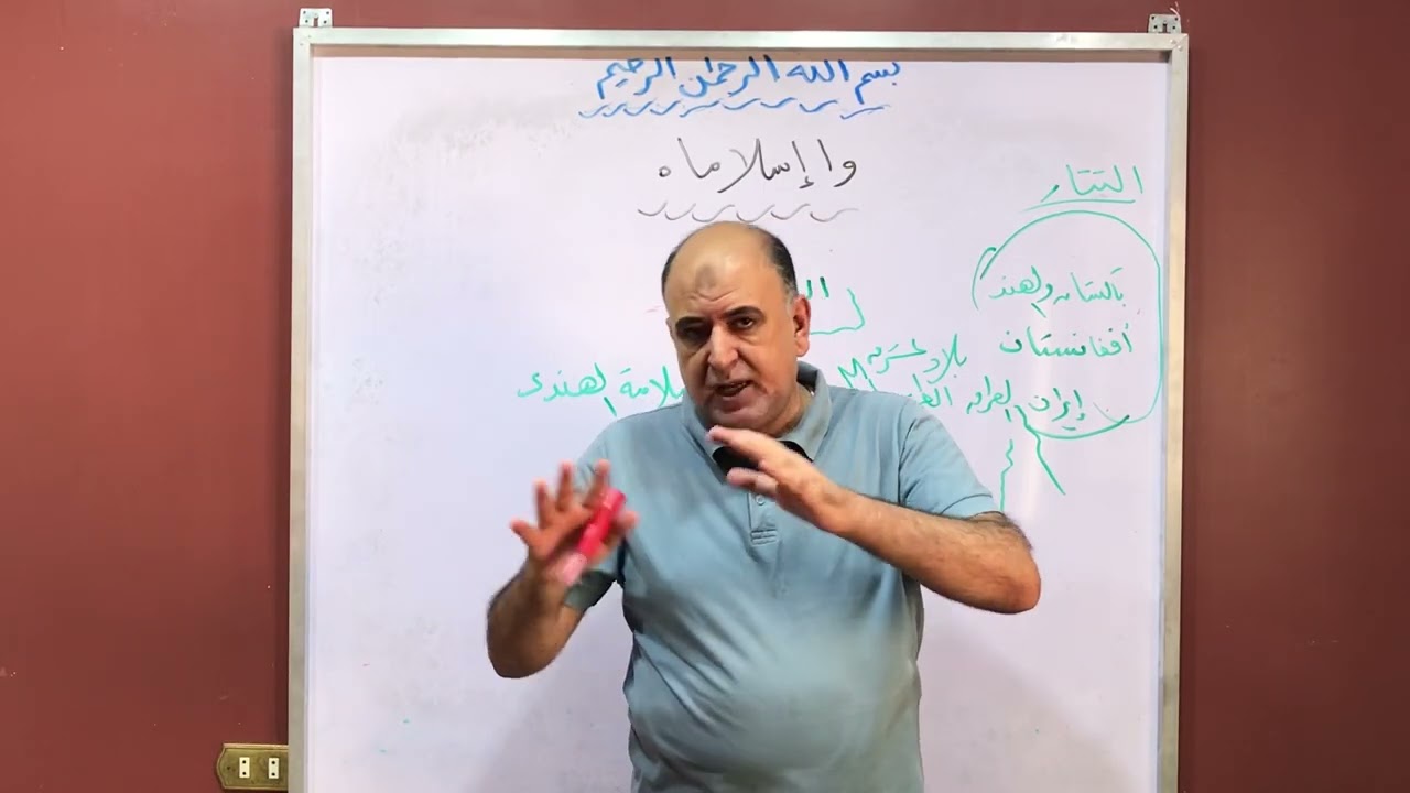 قصة
