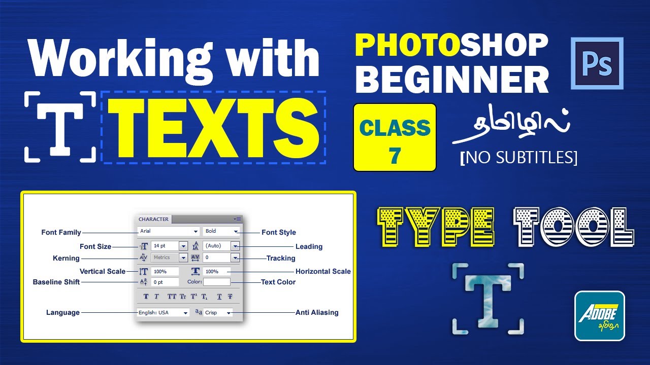 Working with Texts in Photoshop Tamil Class 7 | Character panel