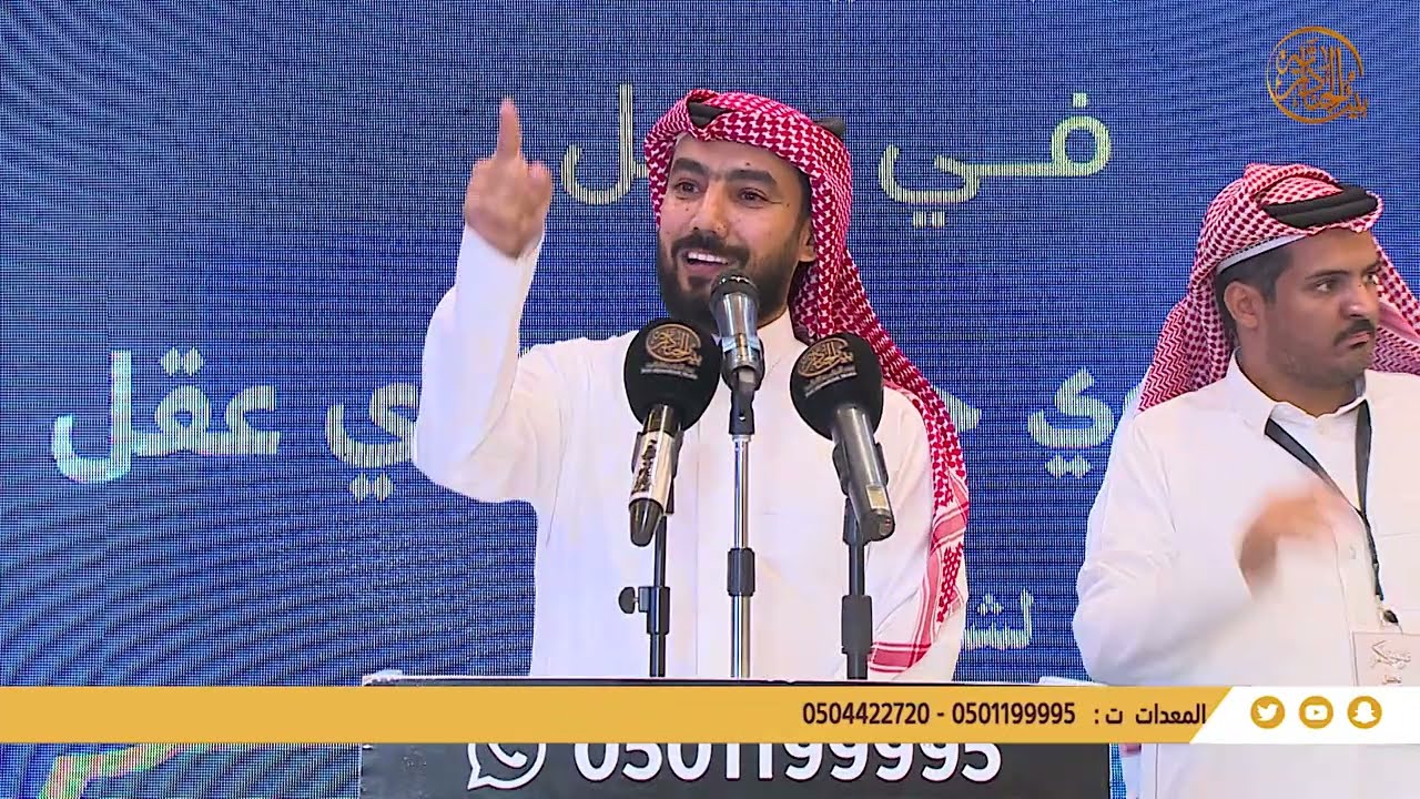 الحفل الخطابي لذوي جابر من ذوي عقل من الرحامين لشيخ العفو زبن بن عواض الرحيمي الشلاحي المطيري