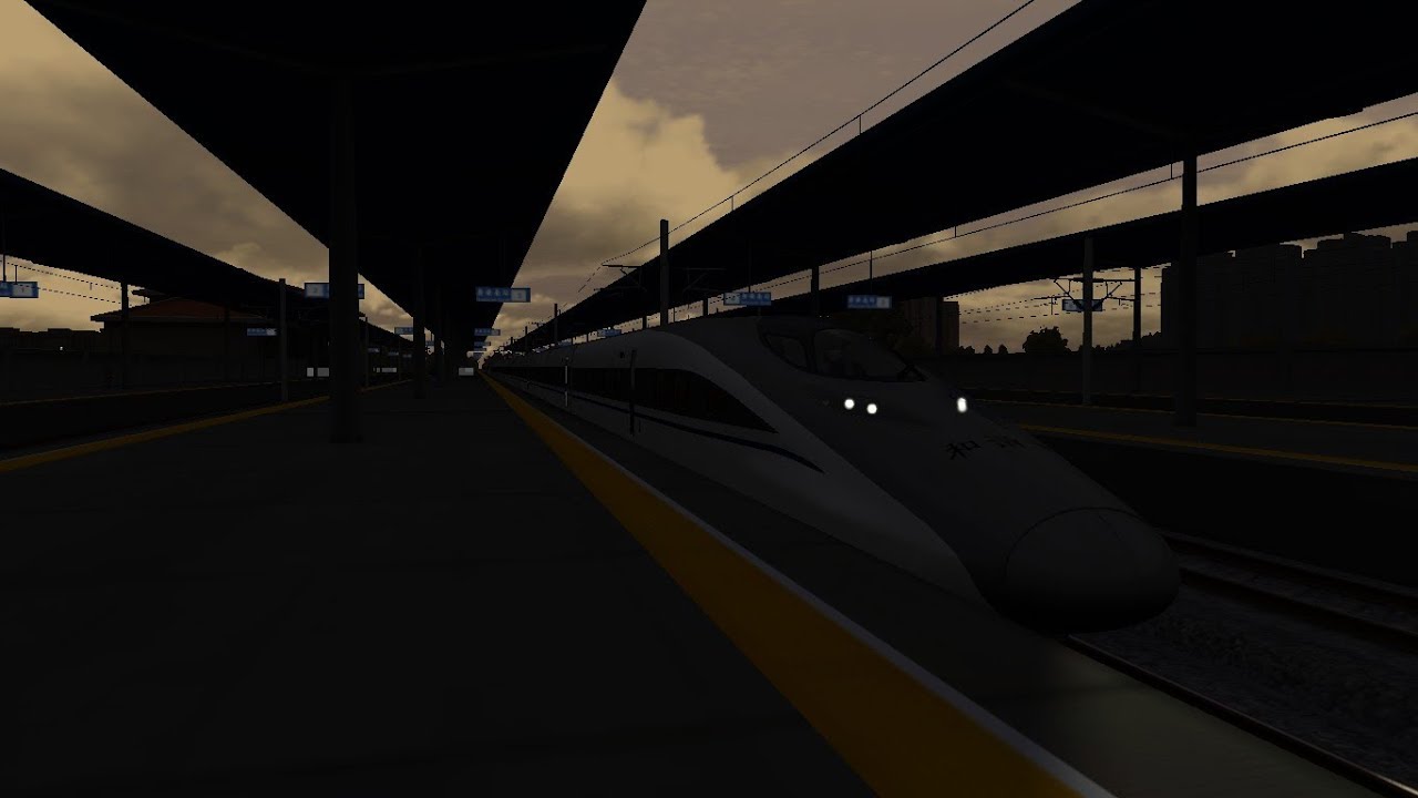 Train Simulator 2020 Southwest China High Speed Rail Network CRH380A01