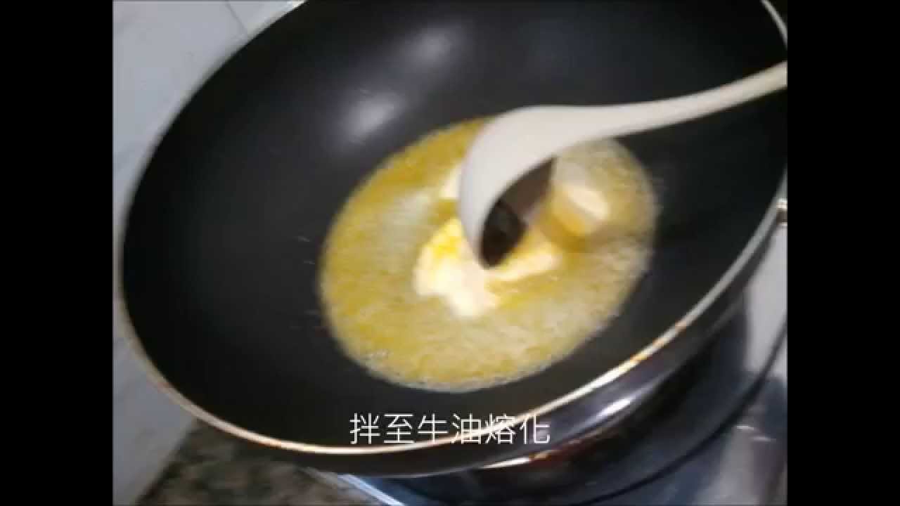 可可米通教學~ Let's cooking 2