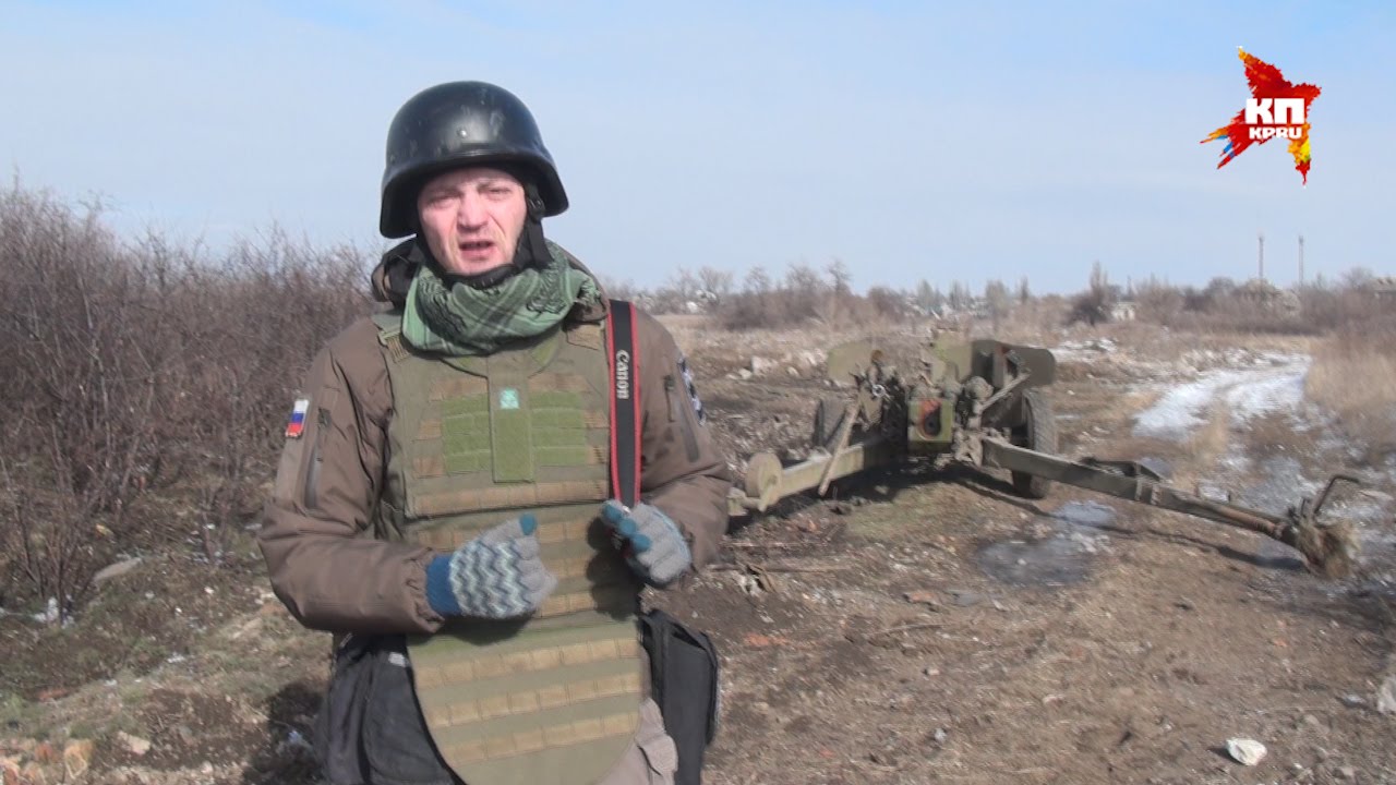 Экскурсия 