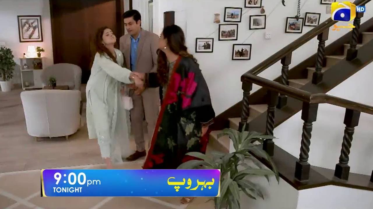 Behroop Episode 50 Teaser Promo || Zubab Rana - Asad Siddiqui - Beenish Chauhan | Epi 50 Full Review