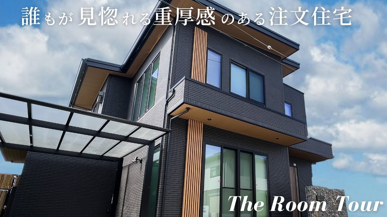 【ルームツアー】一条工務店のグランセゾンで建てた4LDK35坪の注文住宅 / 圧巻の吹き抜けリビングが美しい新築一戸建て