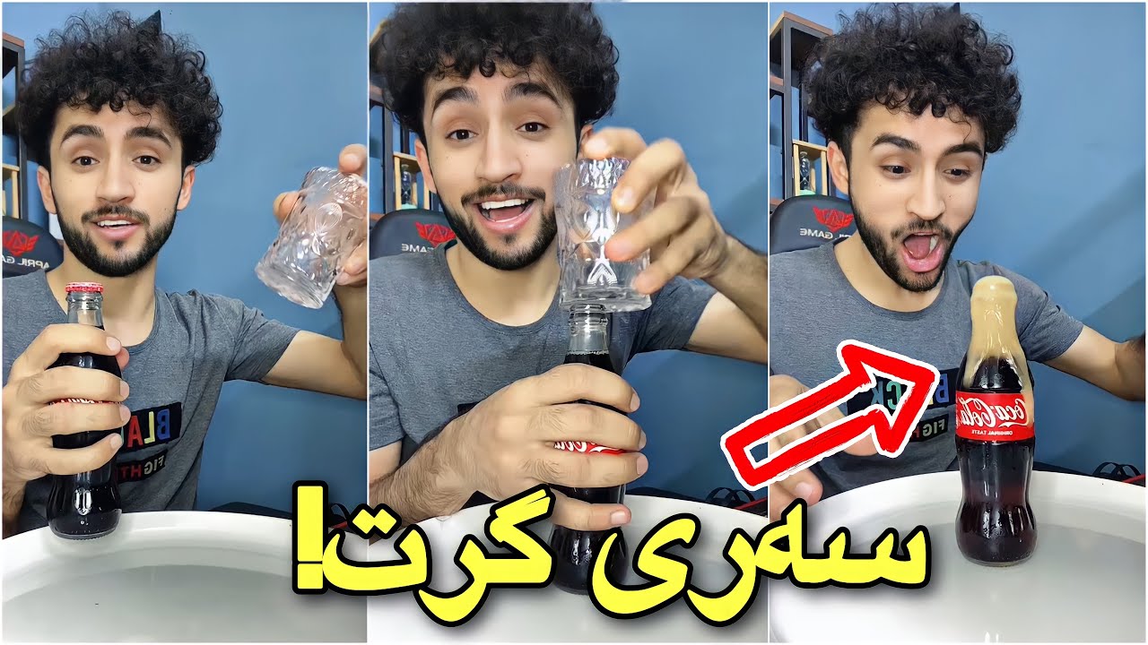 تاقیکردنەوەی فکرە سەقەتەکانی تیکتۆک | Tiktok Lifehacks