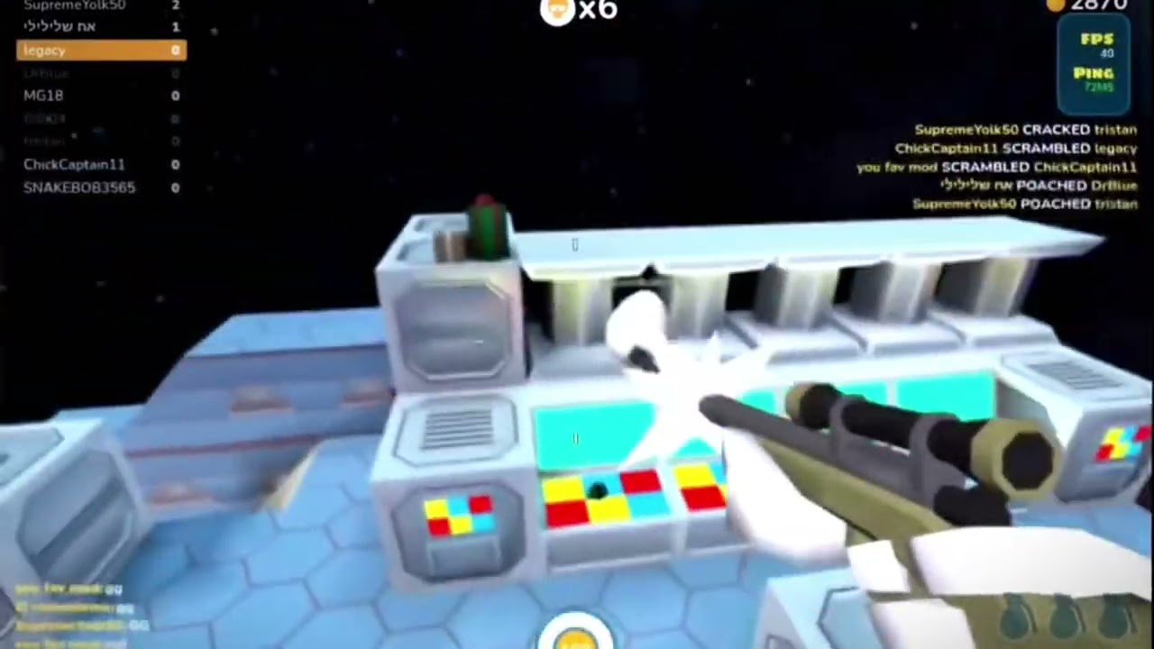 Smooth shell shockers clips