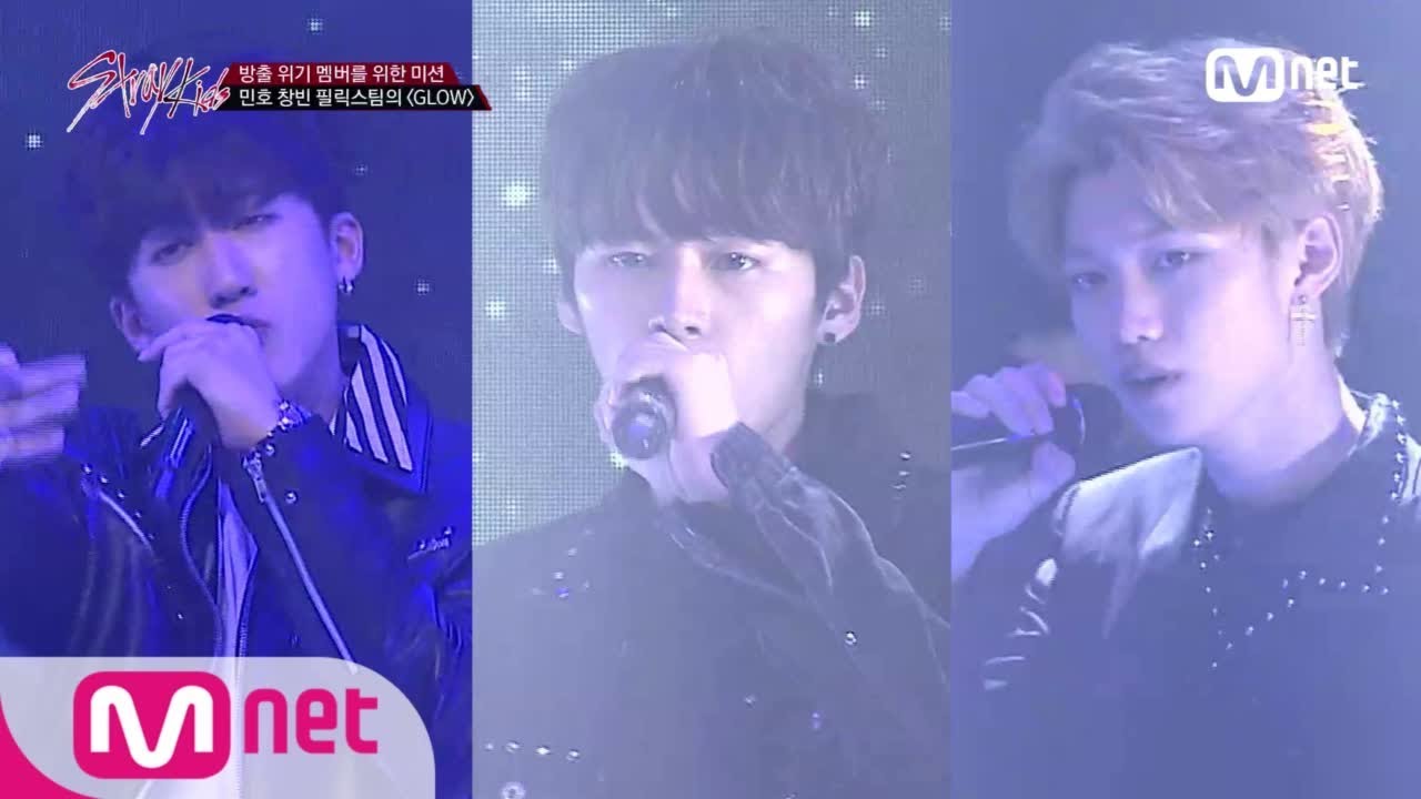 Stray Kids [4회] 민호,창빈,필릭스의 ′GLOW′♬ 3 3:3 유닛 미션 171107 EP.4