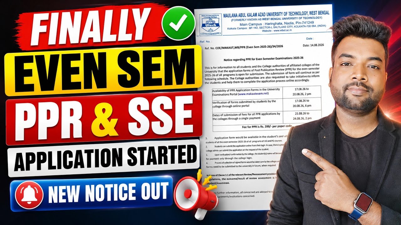 😱Finally MAKAUT Even Sem PPR & SSE Application Started | New Notice #makaut 