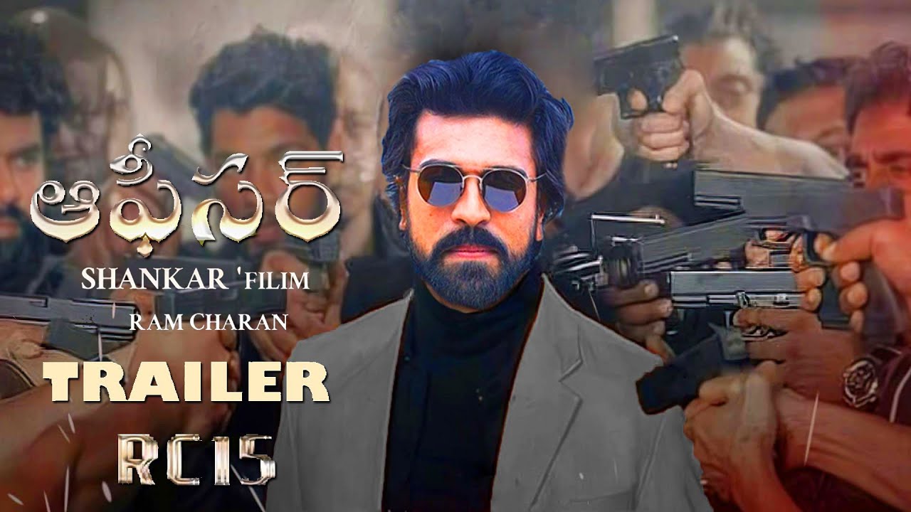 #RC15 Ram Charan Trailer Hunt | #RC15 First Look Update | RC15 Shoot | Shankar | Get Ready