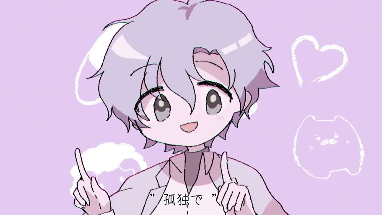 【手描きまほやく】おくすり飲んで寝ろ