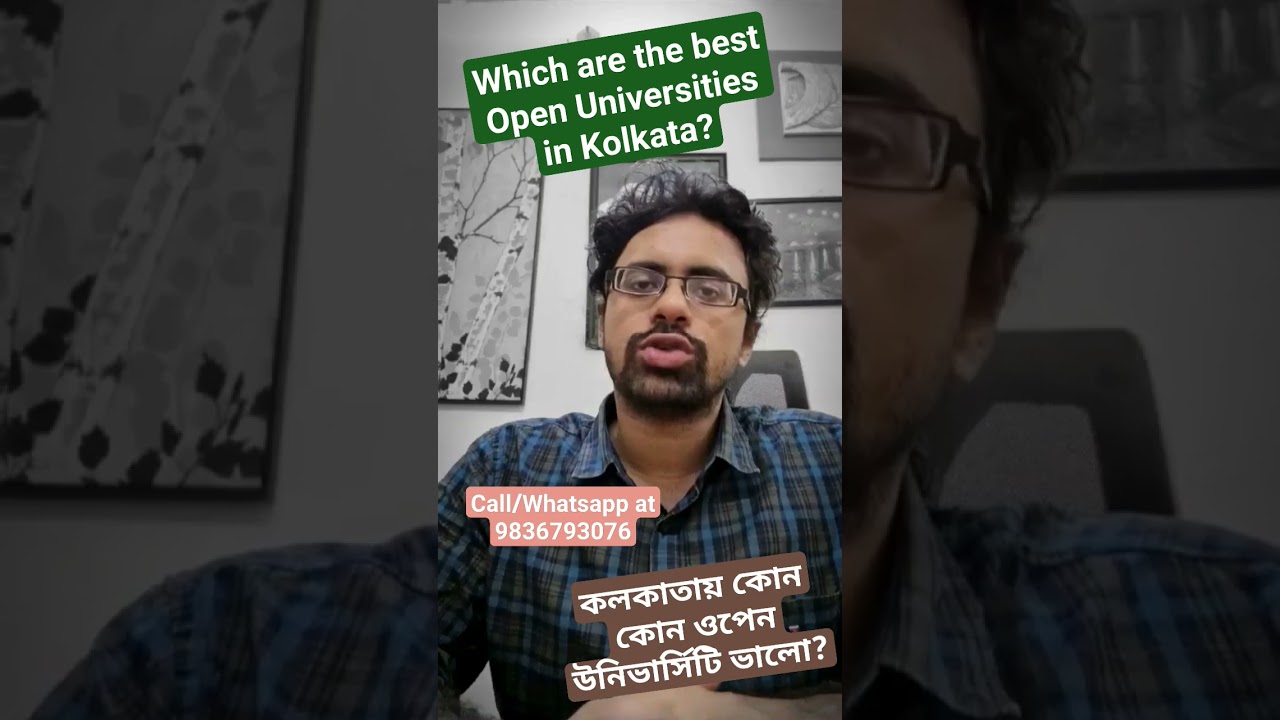 Which are the best Open Universities in Kolkata? #shorts #study #openuniversity #bestuniversities