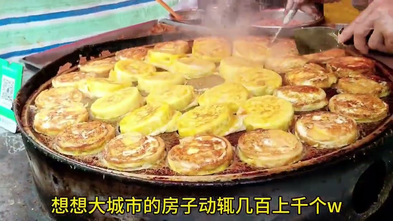 什么样的人会来鹤岗买房子呢