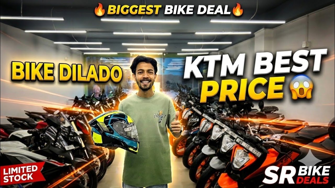 Siliguri second hand bike showroom best showroom bike dila do😍 🆓 petrol and helmet😍🤝😱
