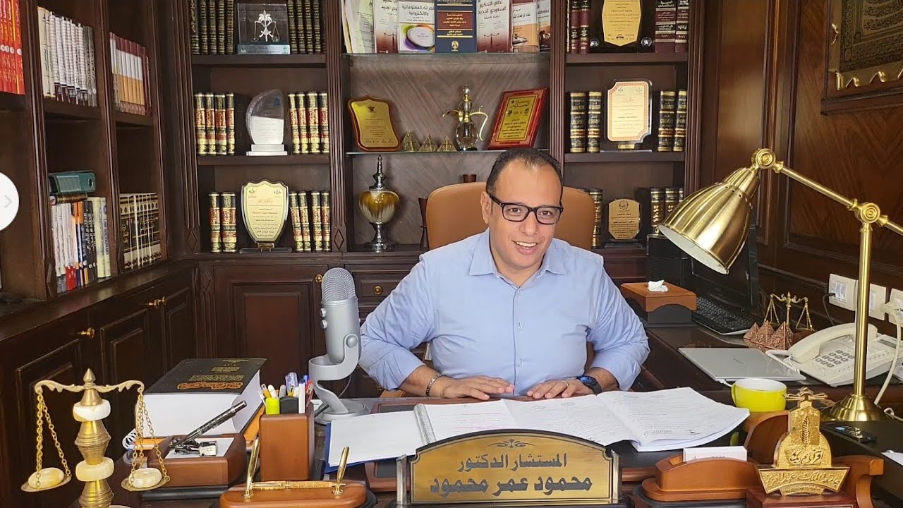 الحلقة|4| شركات | اركان عقد الشركة | شرح نظام الشركات السعودي الجديد.