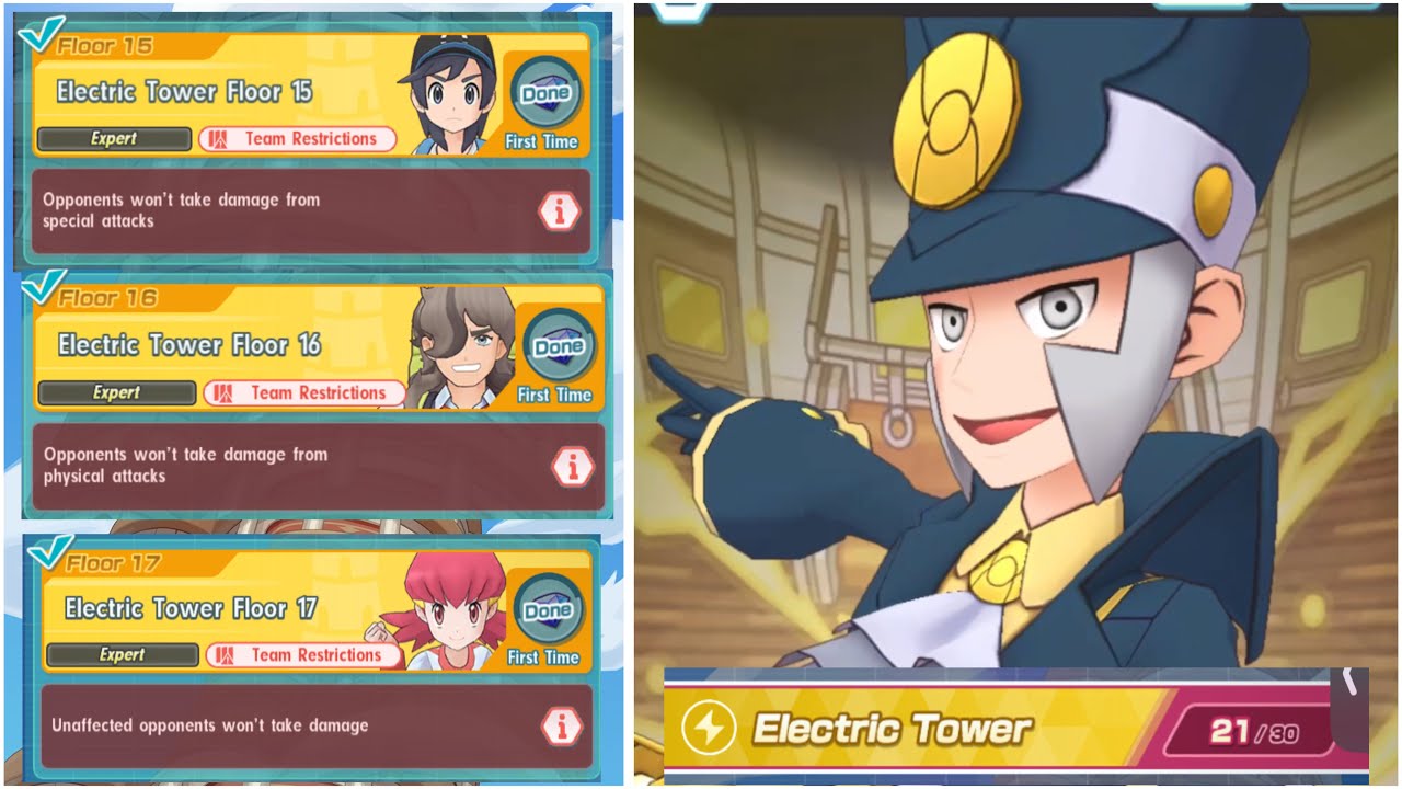 Pasio tower floor 15-18 | Electric Type | Pokemon Masters EX 