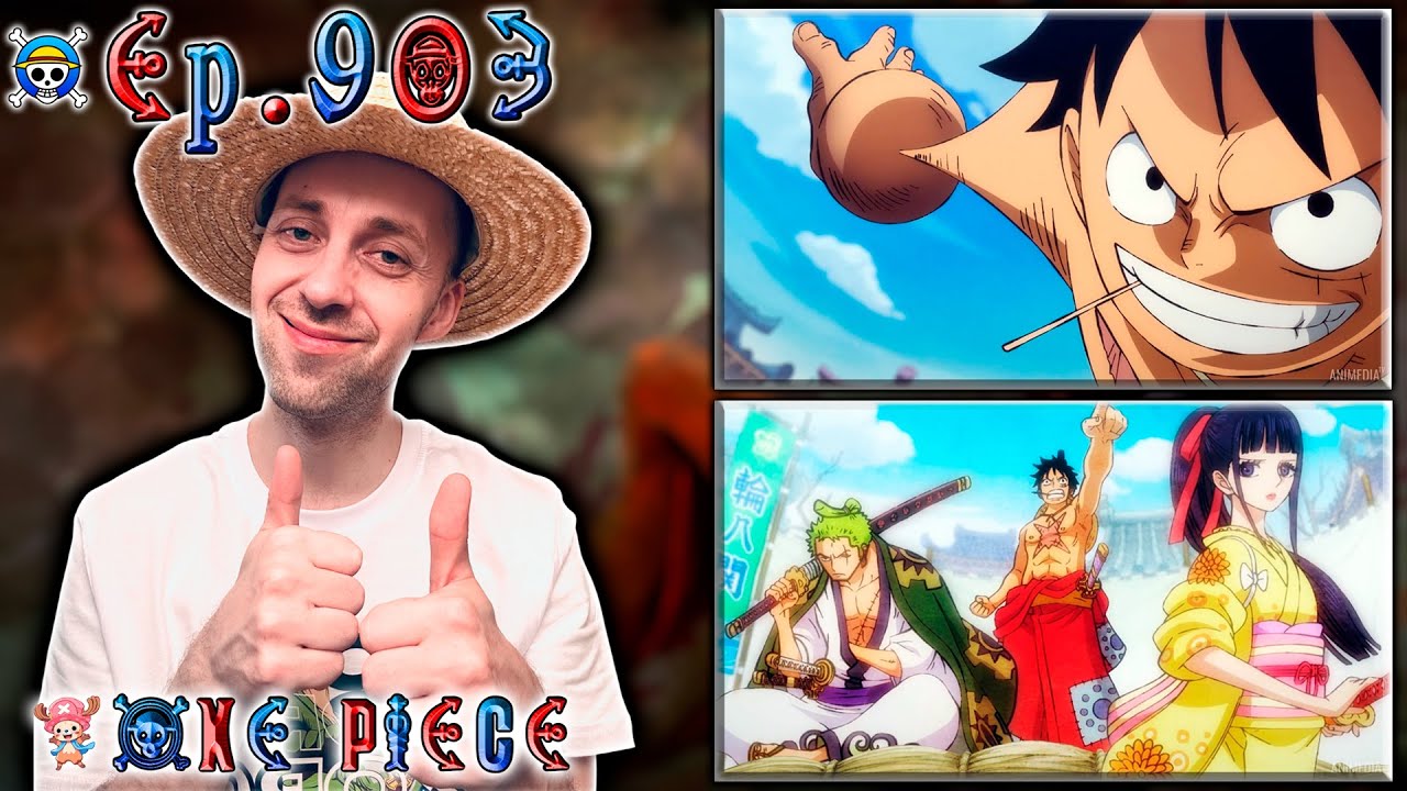 ЛУФФИ ПРОТИВ УРАШИМЫ !!! | Ван-пис ► 903 серия | Реакция на аниме | One Piece