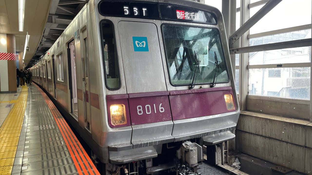 今日のメトハチ総集編1から12 主に東武スカイツリーライン