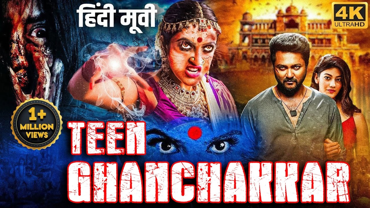 MAHARANI - Hindi Dubbed Full Horror Movie | Bobby Simha, Pooja Solanki, Sasha | South Horror Movies