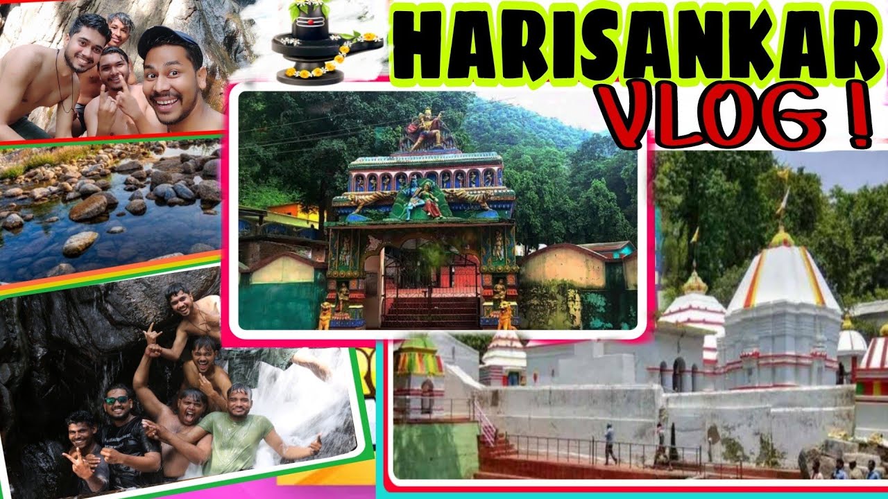 Harishankar vlog | my first vlog ❤️ 2022 | ହରିଶଙ୍କର ପ୍ରାକୃତିକ ସନ୍ଦର୍ଯ୍ୟ ||#harishankar  #vlogs