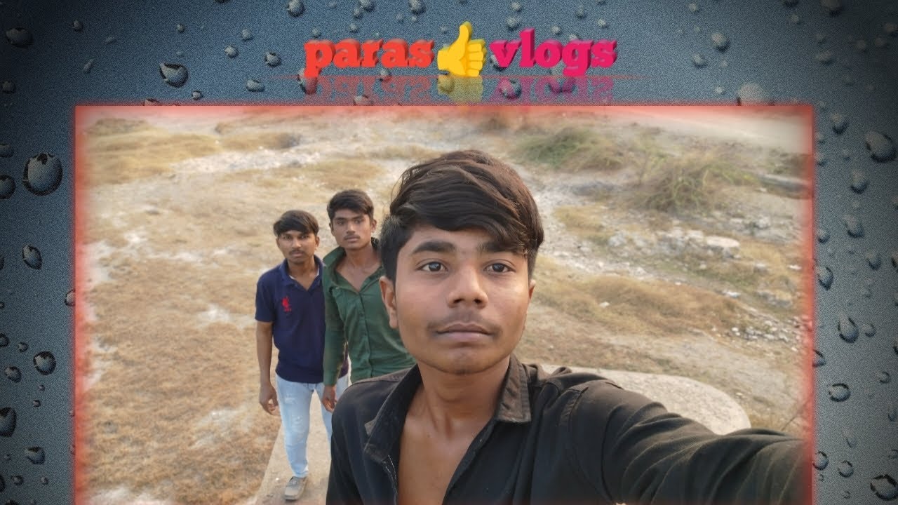 બધા ભાઈઓને જય માતાજી 🙏🙏🫶#viral #vlog #vlogs#viralvideo  #top #trending #video #views #comedy 