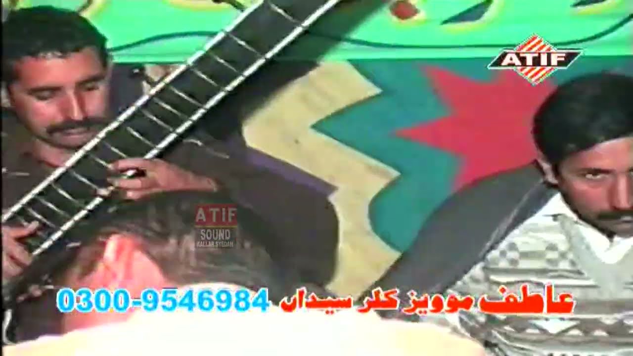 Abid zameer. Amir Bakhsh. یاداں راجہ منور دیاں۔ داہگل راولپنڈی