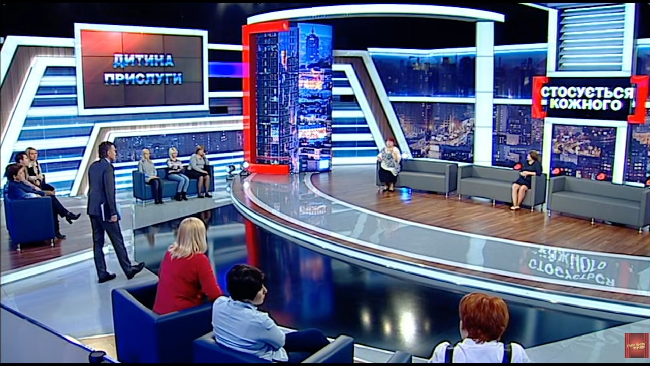 ПРАЦЮВАЛА ЗА ВИKЛИКОМ, А ТЕПЕР ПРО ДІТЕЙ ЗГАДАЛА | Стосується кожного