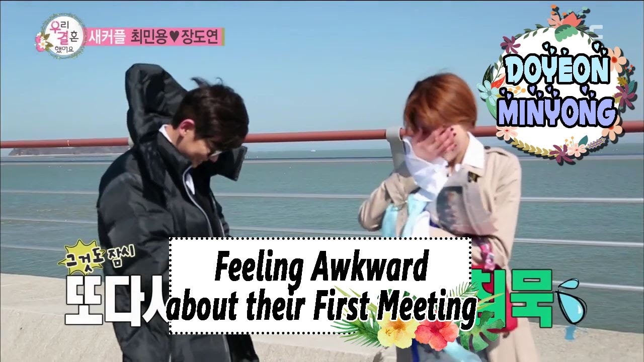 [WGM4] Jang Doyeon♥Choi Minyong - Finally Their First Meeting 20170311