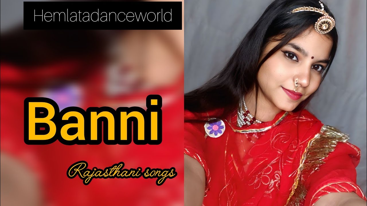 BANNI Song (मिश्री से मीठी बातां थारी)(Official Video) |KapilJangir |KomalAmrawatRajasthani Song
