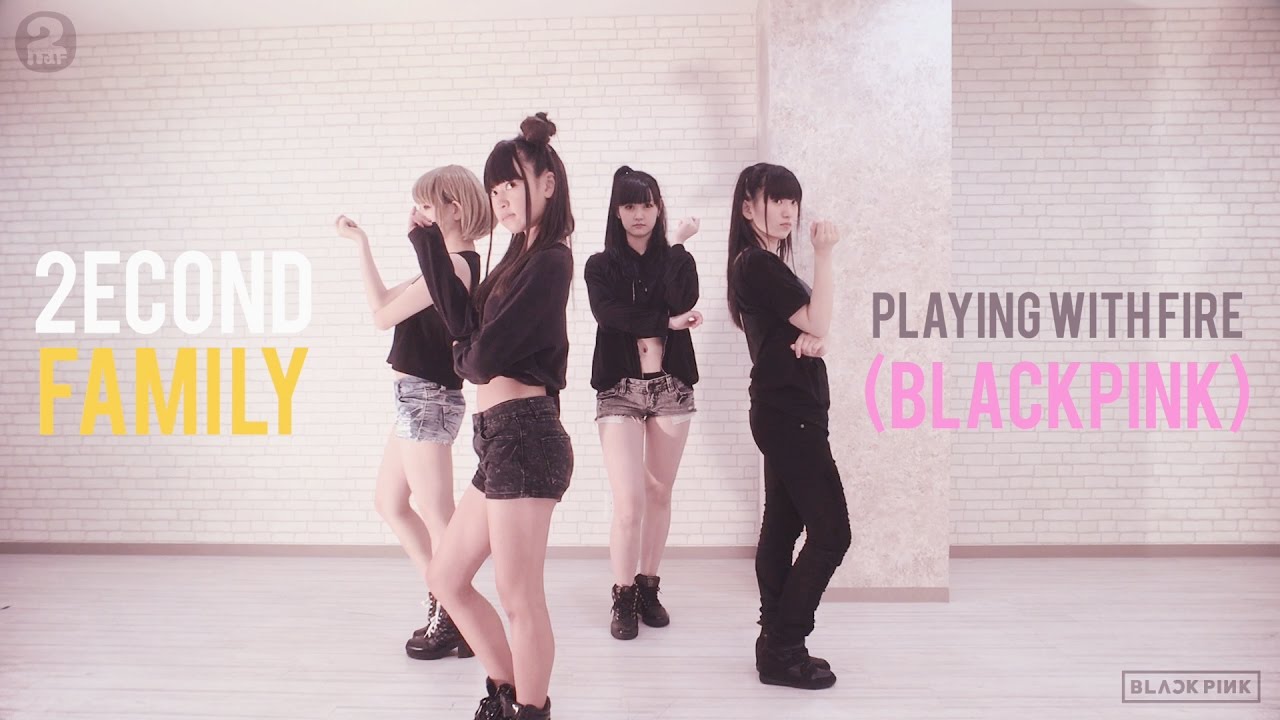 BLACKPINK - PLAYING WITH FIRE(불장난) by 2ECOND FAMILY (dance cover)