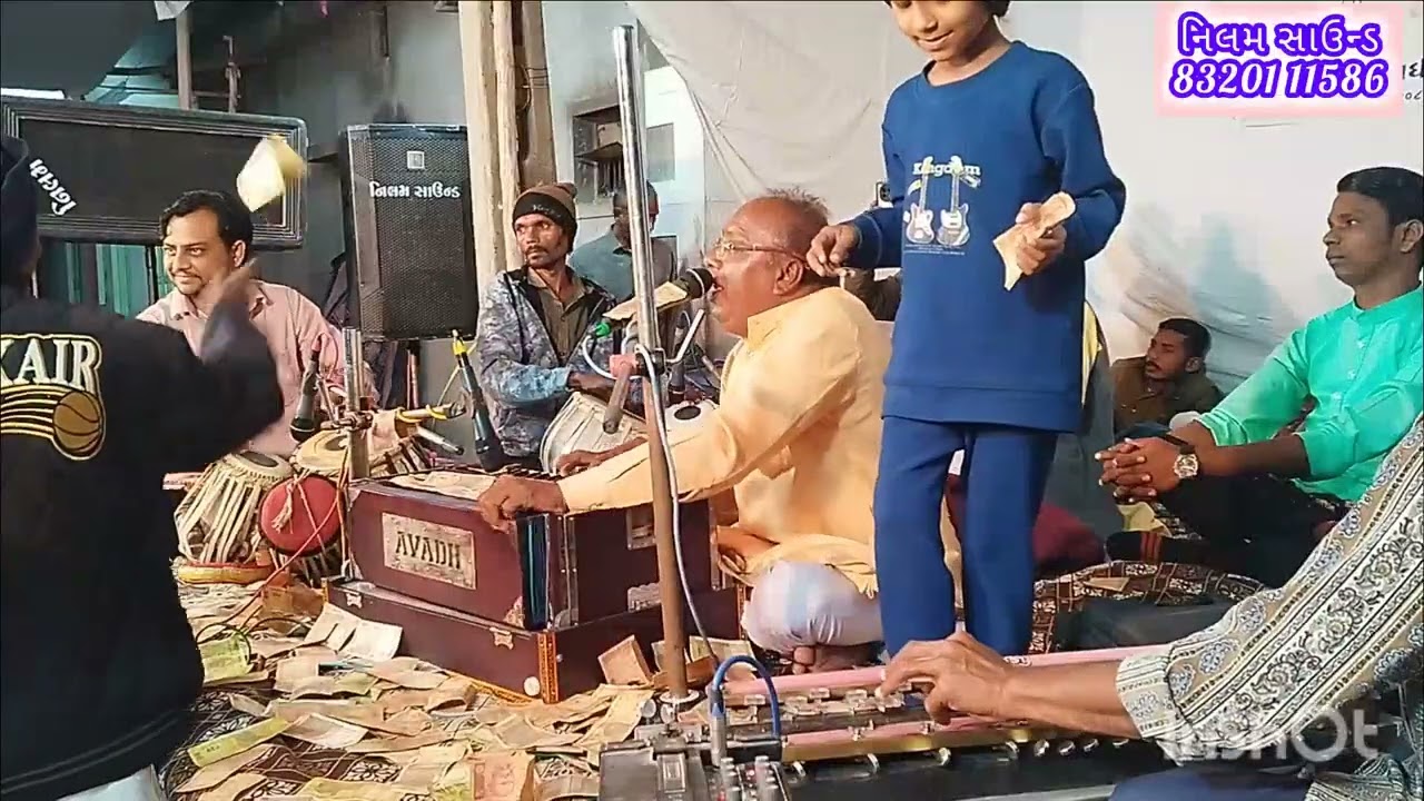 ભરતદાસ બાપુ