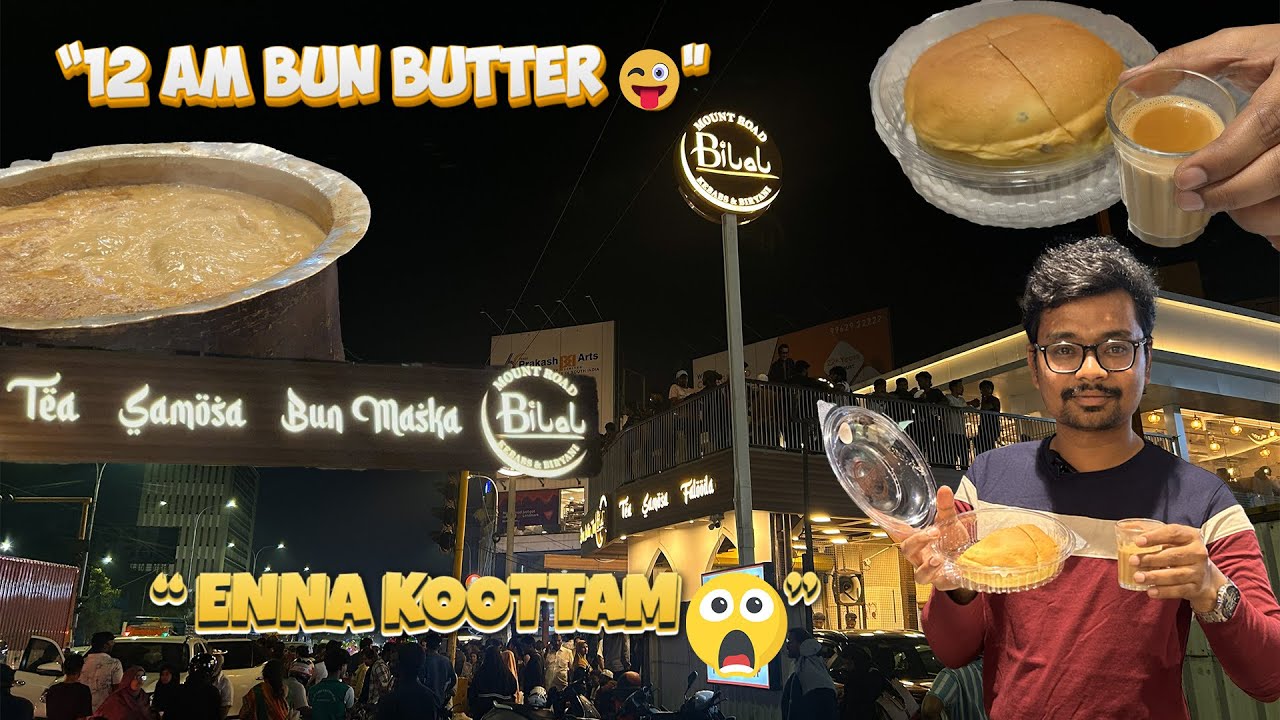 Bun Butter & Tea Vlog 😂 | கூட்டத்தை பார்த்து Silent ஆயிட்டேன் | Night Vlog - Ben’s view