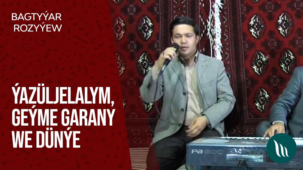 Bagtyýar Rozyýew - Ýazüljelalym, Geýme garany, Dünýe